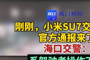 下半场调整后活力满满！威少10中4得到8分4板3助2断